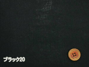 20It!!@ԁ@110cm@Rbgl@w{[n@GA[^u[H (`jbN XJ[g Chpc s[X Tybg Vc obO |[` Gv Jo[