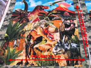 WVbN[hE@CNWFbgvg@V[`On@plP(1pl75cm)