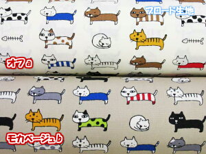 猫 生地の人気商品 通販 価格比較 価格 Com