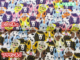 楽天市場 犬柄 生地の通販 楽天市場 犬柄 生地の通販