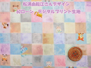 lCn!! @YRN]fUC@Aj}L[u@60[@fW^vgn@(pXe) (w@@}XN̕\n@|[`@Gv@Jo[O s[X@