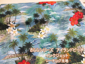 V[Y@nCAEAChr[`EnCrXJX@CNWFbgvg@V[`On (ߑ An t_X Vc s[X XJ[g pc Jo |[` 