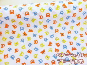 xA[tFCX@܁EN}E@u[hn (N}  xr[ LbY LbYVc LbYpc  w  obO |[` Gv Jo[O | nhCh 