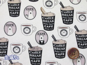 ܃JtF@R[q[EN}@cCn@Rbg΂₵ (lC w N} IV R[q[ JtF  Aj} bXobO |[` Gv В Jo CeA J