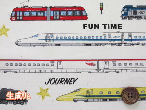 񂾐V@dԁEVEgC@cCn@Rbg΂₵ (lC w V  蕨 ͂炭 d gC bXobO |[` Gv В Jo 