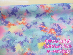 noraV[Y@JtyCg@ߕ@CNWFbgvg@V[`On (s[X `jbN XJ[g obO |[` CeA Jo[O ߑ wi | nh