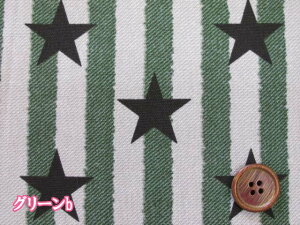 @X^[XgCv@ȁE@IbNXn ( X^[ j̎q z w z n Gv LbYs LbYXJ[g Tybg Xq Jo |[` NX В Jo