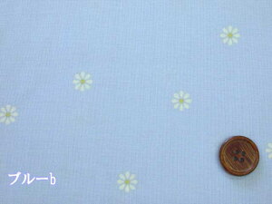 ALTO ALBERO COLLECTION シンプルマーガレット フラワー・花柄 スケア生地 (花 女の子 キッズ 布 入園入学 内布 裏地 エプロン キッズワンピ キッズスカート サロペット 帽子 カバン ポーチ クロ