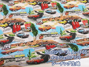 10It!!@MontiV[Y@[g66@NVbNJ[EAJ@CNWFbgvg@V[`On (s[X `jbN XJ[g obO |[` CeA Jo[O 