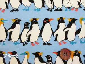 񂾃yM@yM@IbNXn@Zux[ (Aj}  yM 킢 z w z n Gv LbYs LbYXJ[g Tybg Xq Jo |[`