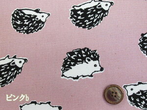 VvnlY~@͂˂ݕ@IbNXn (w j̎q ̎q bXobO  Aj} ybg  obO |[` Gv Jo[O |  nhCh)