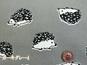 VvnlY~@͂˂ݕ@IbNXn (w j̎q ̎q bXobO  Aj} ybg  obO |[` Gv Jo[O |  nhCh)