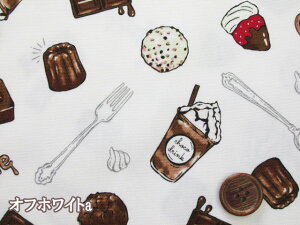 XC[g`R[g@XC[cEfU[g@IbNXn (w ߂  XC[c fU[g P[L `R fR ̎q bXobO  obO |[` Gv Jo[