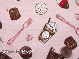 XC[g`R[g@XC[cEfU[g@IbNXn (w ߂  XC[c fU[g P[L `R fR ̎q bXobO  obO |[` Gv Jo[