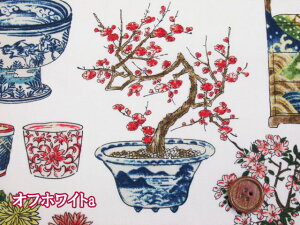 HOKKOH@{̕@~́EE@40u[hn (ߑ  r 얱 В g obO |[` Jo[O CeA | @nhCh)