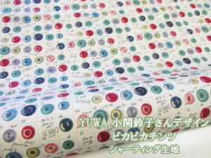 YUWA ֗qfUC@rJrJ`c@V[eBOn@L֏X (Vc s[X `jbN uEX XJ[g OVc obO |[` Gv Jo[O Ce