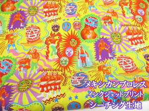 noraV[Y@LVJvX@vXEvX[@CNWFbgvg@V[`On (s[X `jbN XJ[g obO |[` CeA Jo[O ߑ 