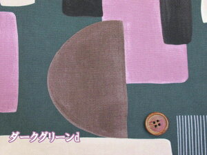 􉽊wfUC@_@40u[hn@HOKKOH (Ap ߑ Vc s[X `jbN uEX XJ[g OVc Chpc obO |[` В Gv Jo[O 