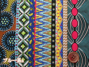 アジアンストライプ ストライプ柄 シーチング生地 (アジアン エスニック チュニック ワンピース スカート ワイドパンツ ハット カーディガン シャツワンピ バッグ ポーチ エプロン 巾着