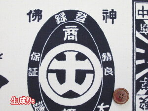 ݖ@X@W@Ŕ@10ԃLoXn (z ܌obO V_[obO g[gobO nbg w  obO |[` Gv Jo[O | nhCh)