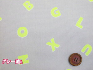 lIvg@At@xbg@IbNXn (w LbY xr[ q  obO |[` Gv Jo[O |  nhCh)