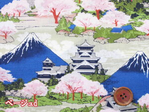 ƕxmRƍ@ExmE@V[`On ({ i ߑ  r 얱 В g obO |[` Jo[O CeA |  \[CO nhCh)