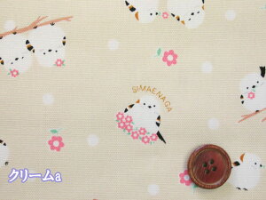 ԂƃV}GiK@ԁE@IbNXn (IV  V}GiK   w LbY xr[ q  obO |[` Gv Jo[O |  nhCh)