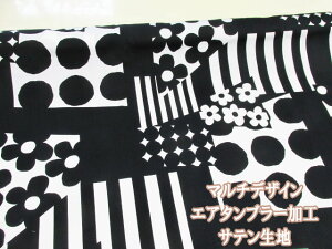 }`fUC@ԁEhbg@GA[^u[H@Ten (IV mg[ `jbN XJ[g Chpc s[X Tybg Vc obO |[` Gv Jo[