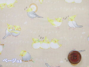 Ȃ悵CR@E̕@V[`On@RXeLX^C (   CR    w LbY xr[ q  obO |[` Gv Jo[O | 