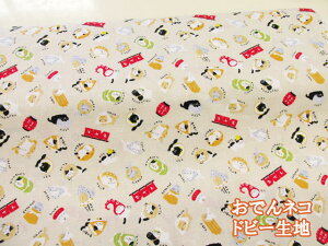 łlR@łELbg@L@hr[n@RXeLX^C ( ł lR Lbg Hו w LbY xr[ q  obO |[` Gv Jo[O |