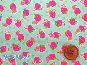 YUWA@L֏X@R֎q@L[gx[@C`SE䕕@V[eBOn ( C`S  m R֎q w LbY xr[ q  obO |[` Gv Jo[