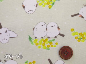 ~UƃV}GiK@~UEV}GiKE@IbNXn@RXeLX^C ( ~U V}GiK  CeA w  obO |[` Gv Jo[O | 