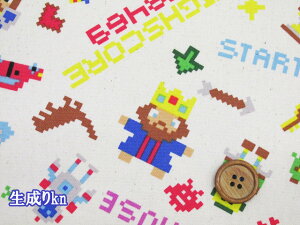 CɓV[Y@sNZ[h Q[  {bg lhbg IbNXn (sNZ hbg z w z n Gv LbYs LbYXJ[g Tybg Xq 