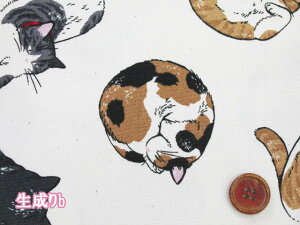 ܂܂˂ OєLEgEL IbNXn RXeLX^C (L lR OєL g ybg z w z n Gv LbYs LbYXJ[g Tybg Xq Jo