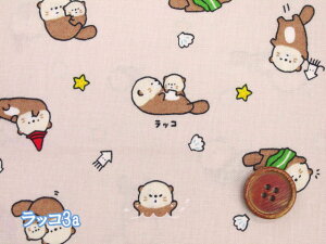 gAj}[h@GrEAUVEbRE V[`On@RXeLX^C (z Gr AUV bR w z n Gv LbYpc Tybg Xq J