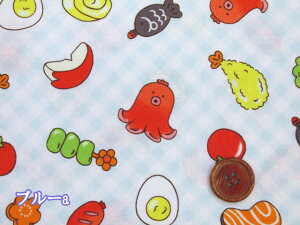 �^�R����E�C���i�[�@���ׂ�Ƃ��E�������� �V�[�`���O���n�@�R�X���e�L�X�^�C�� (�z ���ٓ� �^�R����E�C���i�[ �������w ���z ���n �G�v���� �L�b�Y�p���c �T���y�b�g �X�q �J�o�� �|�[