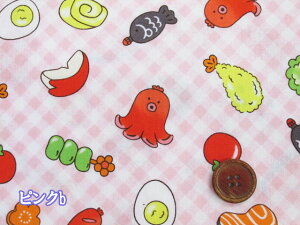 ^RECi[@ׂƂE V[`On@RXeLX^C (z ٓ ^RECi[ w z n Gv LbYpc Tybg Xq Jo |[