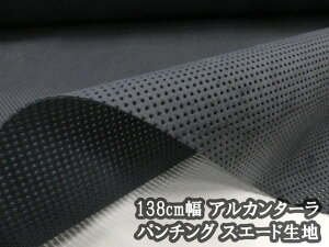 138cm AJ^[ p`O XG[hn (ubN) (  AJ^[ V[g _bV{[h A[XgJo[ XG[h  Nb`obO nhobO |[` N