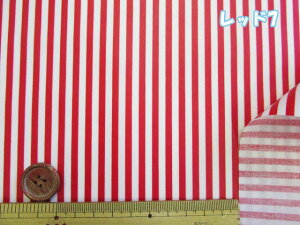 ԁ@4mm@XgCv@()@u[h@~l[gn@ (w obO |[` `}bg e[uNX Jo[O CeA rj[R[eBO | n