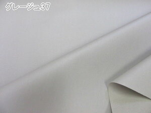 ԁ@110cm@jAXJ[@n@IbNXn@~l[g@ (obO |[` NX rj[R[eBO ~l[g n z n  n |  nhC