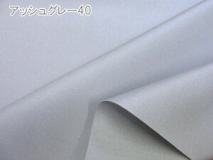 ԁ@110cm@jAXJ[@n@IbNXn@~l[g@ (obO |[` NX rj[R[eBO ~l[g n z n  n |  nhC