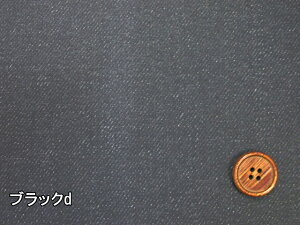 定番人気!! デニム調 リバーシブル 無地・ストライプ柄 オックス生地 ラミネート つや消し (バッグ ポーチ クロス ビニールコーティング 手芸 手作り ハンドメイド)