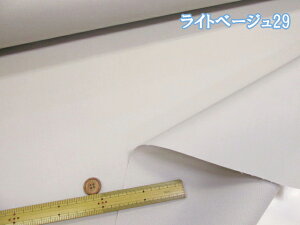 Ԃ̐lCi!!@n@IbNXn@~l[g@ (obO |[` NX rj[R[eBO |  nhCh)