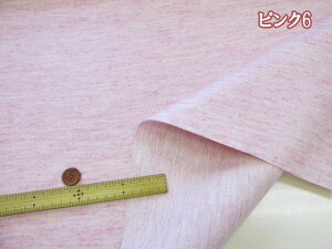 85cm@n@vl[hn@~l[g@ (obO |[` NX rj[R[eBO |  nhCh)