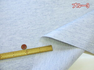 85cm@n@vl[hn@~l[g@ (obO |[` NX rj[R[eBO |  nhCh)