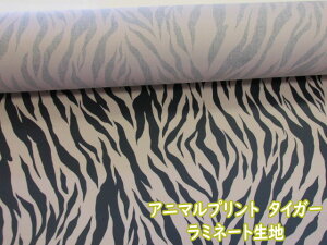 i Aj}vg@^CK[EgEՕ@cCn@(x[Wn)@~l[g@ (g   Jo  obO |[` NX rj[R[eBO | 