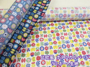 k@{^jJo[h@t[Eԕ@V[`On@~l[g@ (k    Jo  obO |[` NX rj[R[eBO |  \[CO 