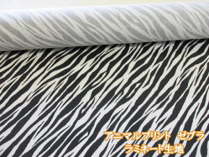 Aj}vg@[u@V}E}@cCn@~l[g@ (obO |[` NX rj[R[eBO |  nhCh)