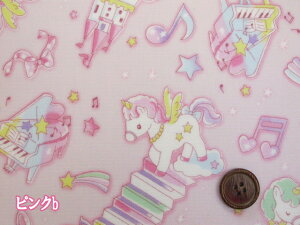 ߂@jR[h@jR[EEsAm@IbNXn@~l[g@ (obO |[` NX rj[R[eBO |  nhCh)