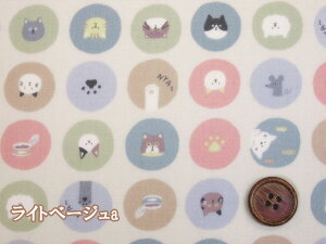 LbgT[N@lRELE@CB|vn@~l[g@ (obO |[` NX rj[R[eBO |  nhCh)